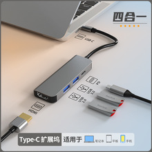 S؃raƷ 41type-cUչ]usb hub๦ܼUSB3.0չ]