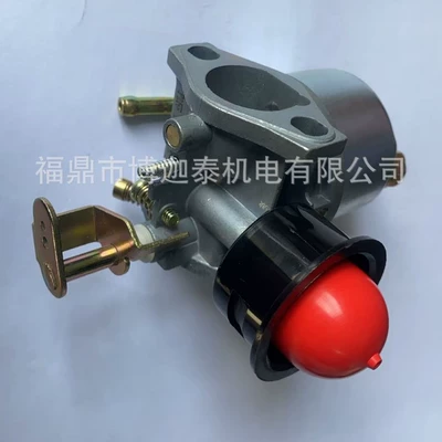 Ey20 Carburetor High Quality – Carburetor