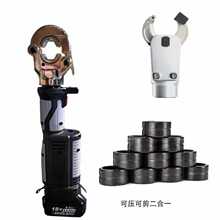 늄�Һ���QPZ-300�X�Ƕ��Ӊ����Q��yʽ늹��Ӿ������Q