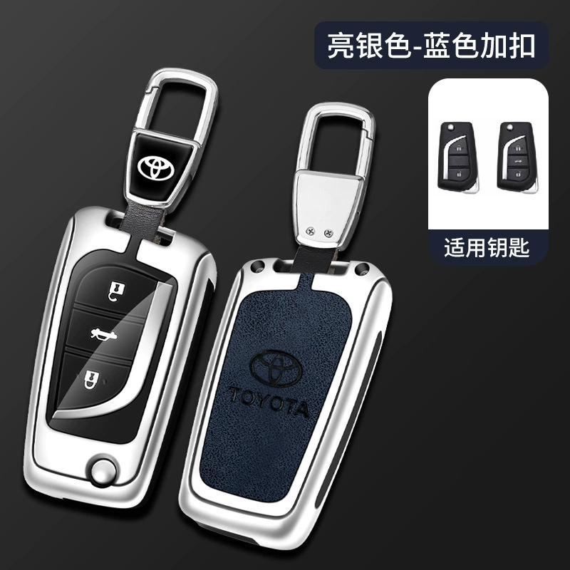 Подходит для чехла ключа Toyota Camry Corolla Thunder Rongfang RAV4 Weilanda Asia Dragon Front Landa Ruifang