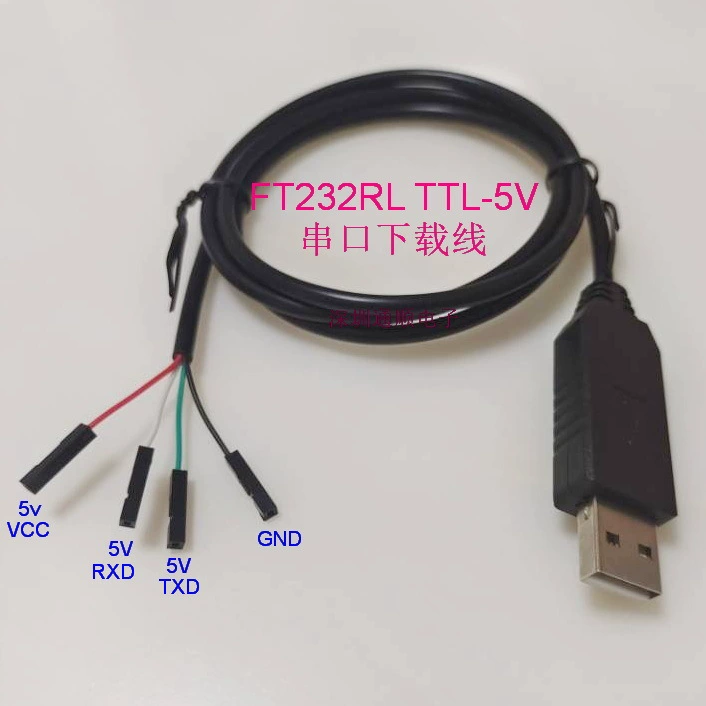 Оригинальный FT232RL 5V последовательный кабель 5V кабель загрузки USB к COM USB отладка обновление щетка сетевой кабель машинный кабель