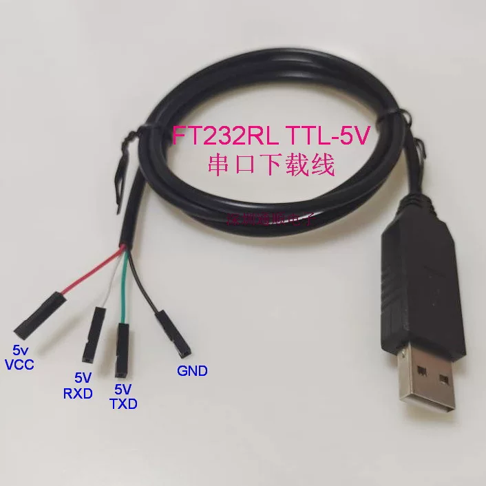 Оригинальный FT232RL 5V последовательный кабель 5V кабель загрузки USB к COM USB отладка обновление щетка сетевой кабель машинный кабель