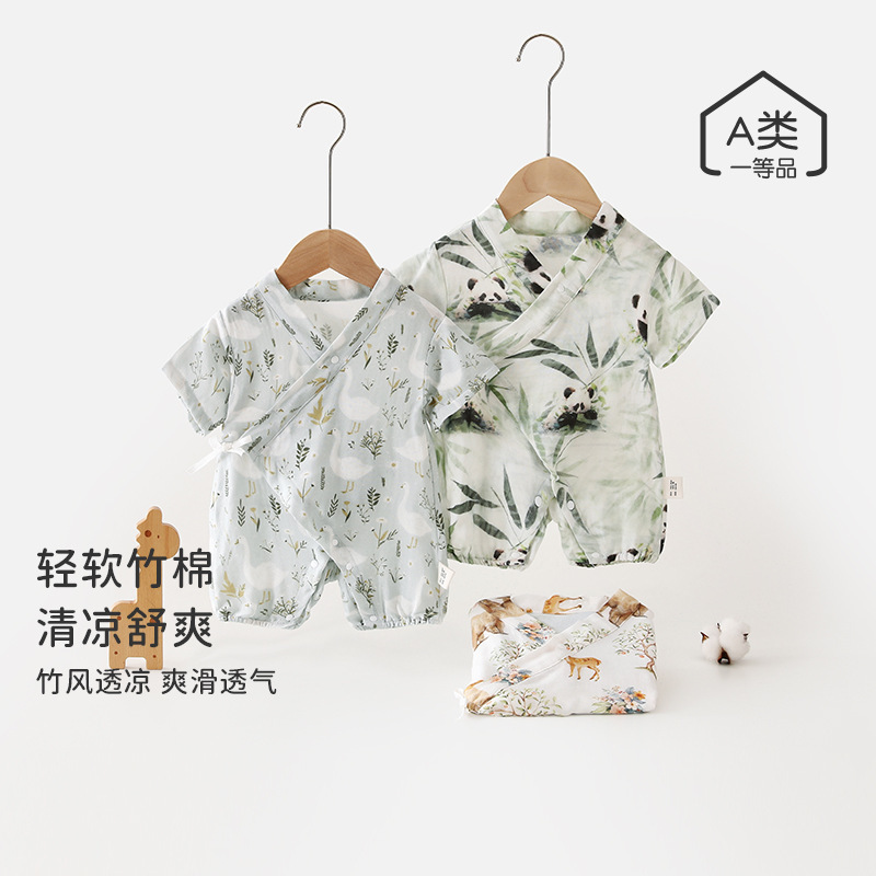 Clearance Sale: Baby Summer Gauze Kimono Romper, Thin Short-Sleeve Crawling Suit for Infants and Toddlers, Unisex Summer Style Clearance Sale: Baby Summer Gauze Kimono Romper, Thin Short-Sleeve Crawling Suit for Infants and Toddlers, Unisex Summer Style