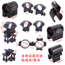 11mm���۹܊A���̶��A���߈A��֧��20��܉���A�߼t�⾀������