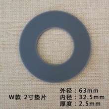 �RͰ���ˮ����ˮ�yƤ���ܷ�Ȧ��������ˮ�yֹˮ��ʽ�z�|���zƤȦ