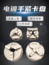 ��С���־o��צ��צ�Զ��Ŀ��P ����ľ������܇���A�^��늙C�S