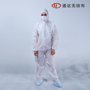 Disposable Hooded Protective Clothing Dust-proof, Waterproof and Splash-proof
