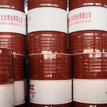 32#46#68#��ĥҺ����Һ���Q��܇�����Cǧ�����ݜp�𝙻���170KG