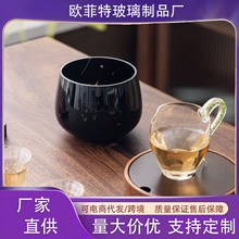 办公室水晶茶洗茶渣缸钵型茶水盂茶道废水桶烟灰缸茶艺茶水缸