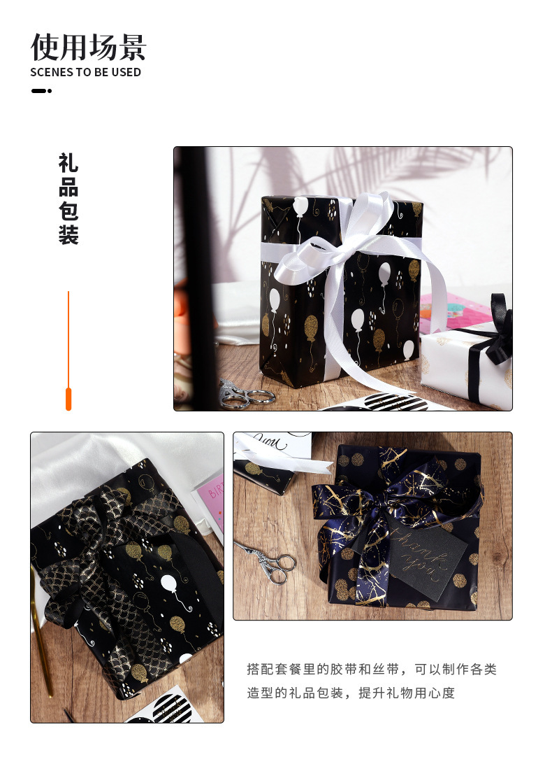生日系列详情1-z(0403)_07.jpg