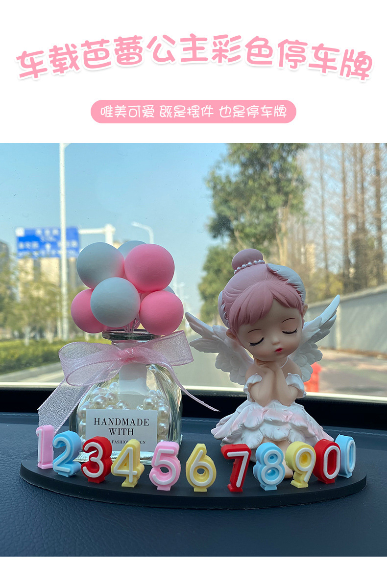 Car temporary parking car moving cartoon cute phone number plate car car moving card decoration supplies