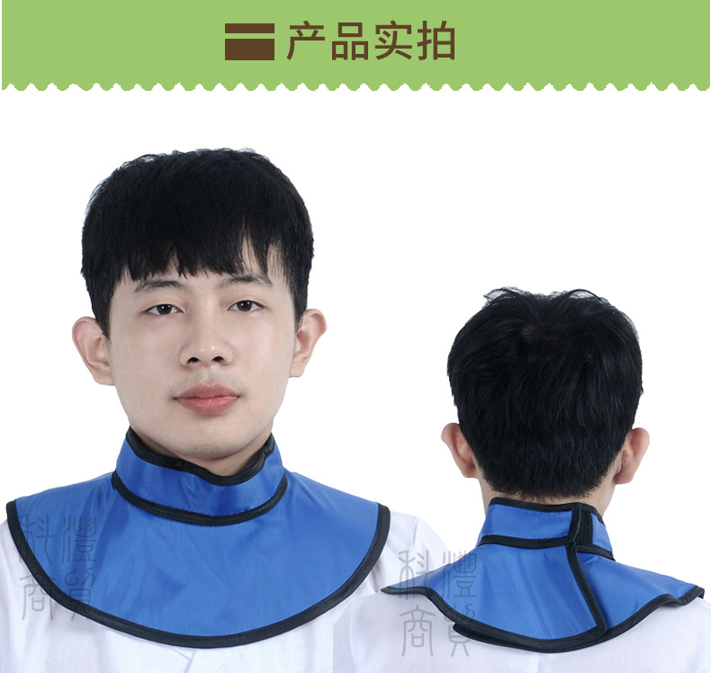 科沣铅围领详情12.jpg