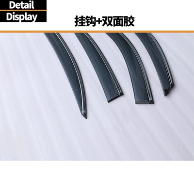 Rain Shield Bmw3Seriese90F30Windowvisor Rain – Rain shield