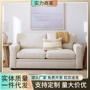 美式乡村棉麻布艺沙发客厅小户型北欧简约现代可拆洗双人三人沙发-阿里巴巴