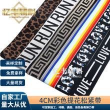 4CM�F؛ѝ���Ứ�ɾo�� ��ɫ�ڰ׏������ߏ������ĸ�玧���b�o��