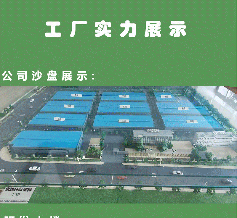 详情_20.gif