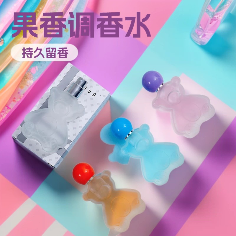 小熊牛奶果香香水 持久留香男女通用 跨境外贸源头厂家直供