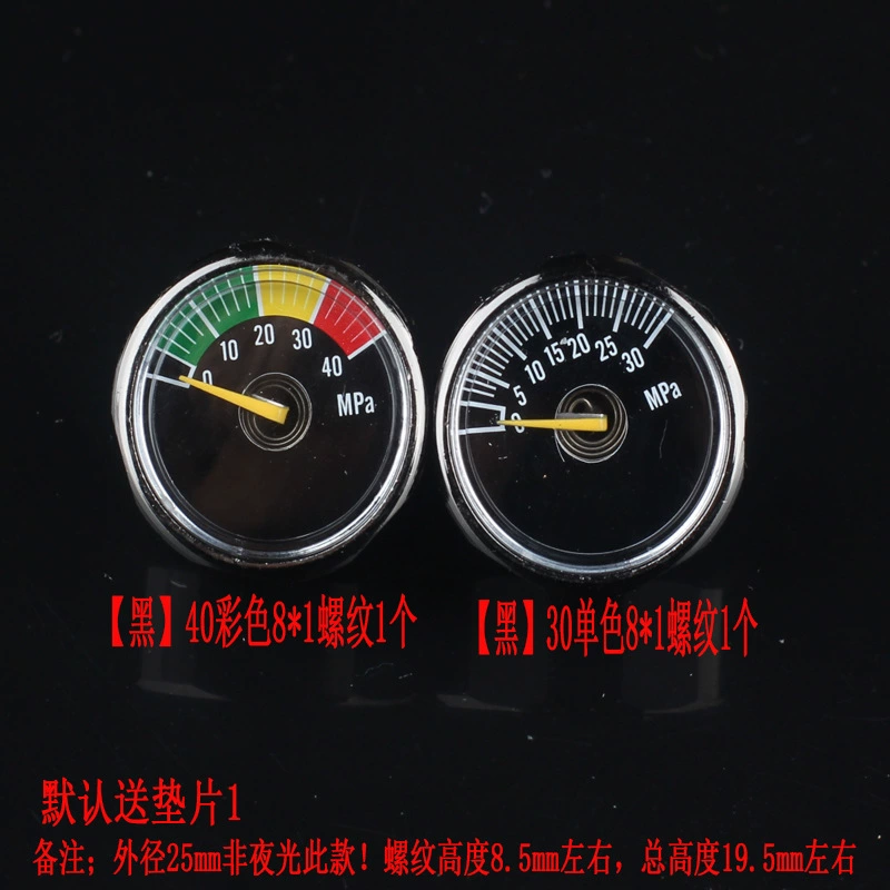 Светящийся маленький манометр M10 * 1, 25 мм, манометр постоянного давления, маленький манометр 5/10/20/30/40 МПа M8 * 1