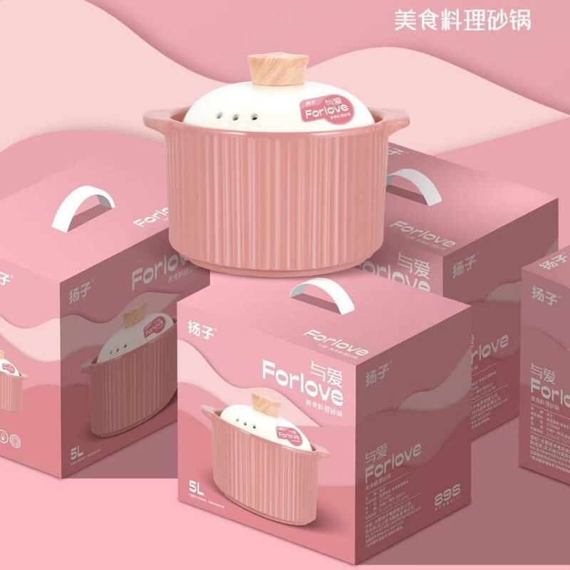 揚子砂鍋5リットル大容量家庭用粥・スープ・料理鍋、乾式調理でも割れない、高温耐性セラミック鍋、卸売|undefined