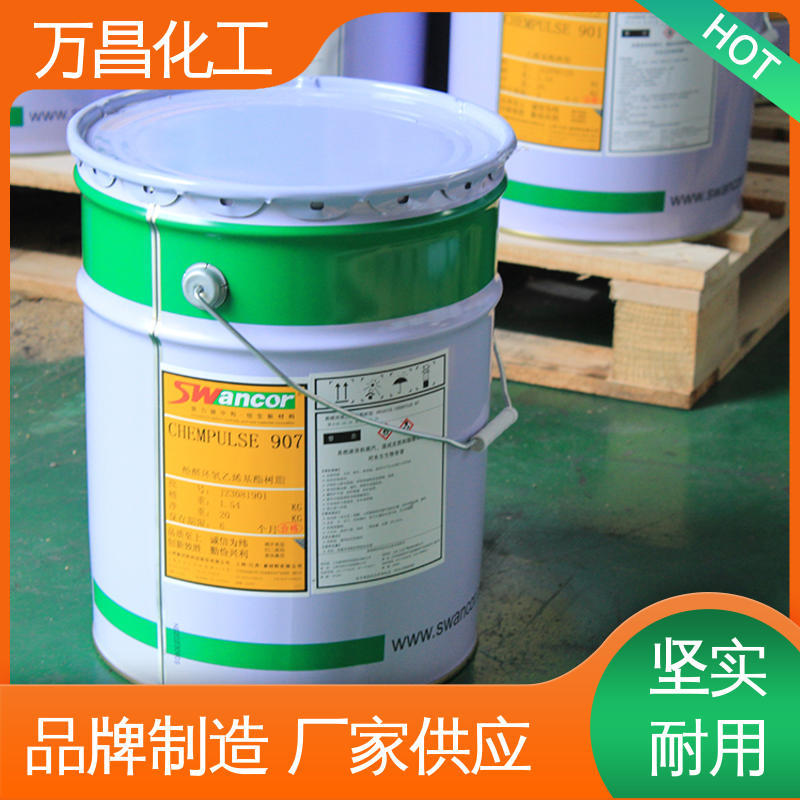 储罐管道用 防腐酚醛环氧乙烯基酯树脂907 防氧化性好 万昌