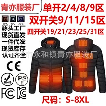 ������������늼ӟ���l��A�ːa���޷�����USB�l��a��������Ů