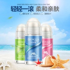 Poquanya Antiperspirant Roll-on Deodorant Essence Vitality Refreshing Fresh Refreshing Roll-on Perfume Underarm Odor