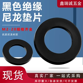 螺钉;螺母;螺柱