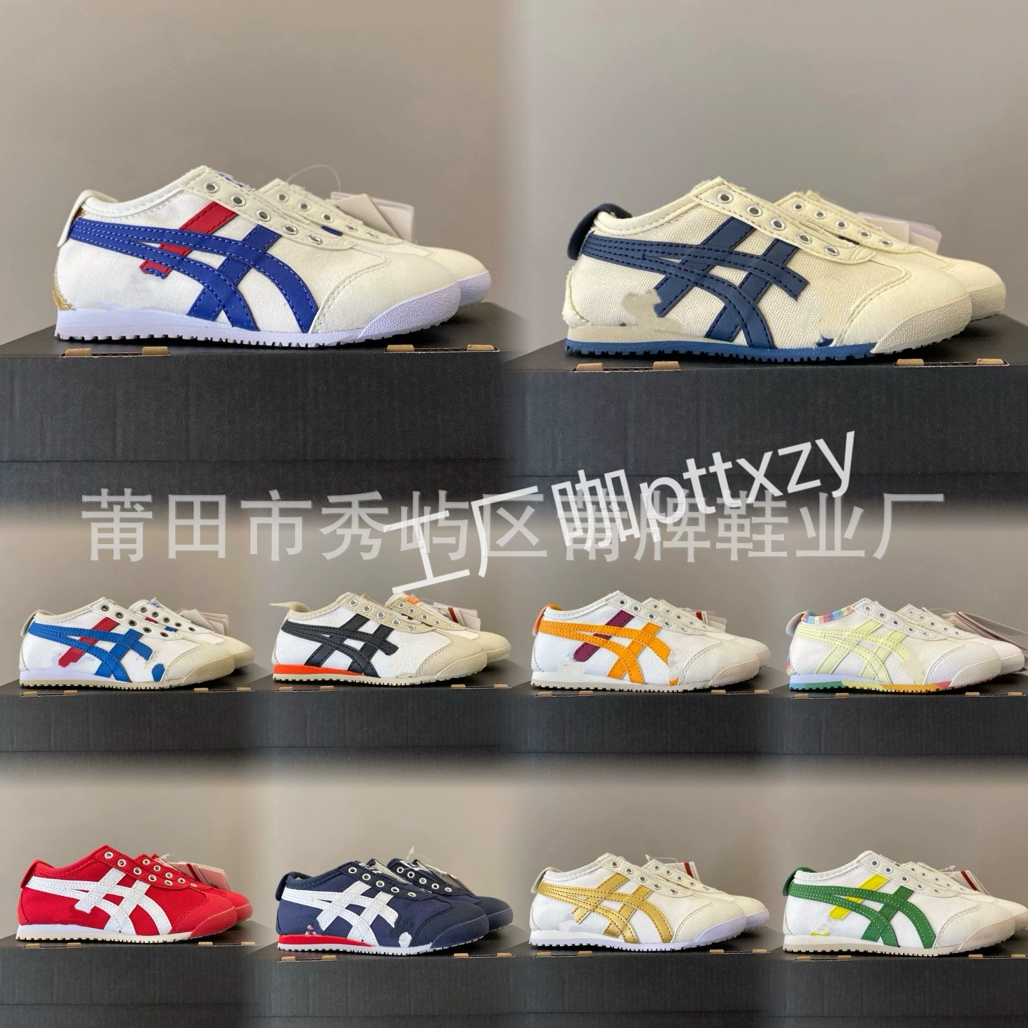 Детская обувь Athers Bounces Athers Bounces Детская обувь Детская повседневная обувь для мальчиков и девочек