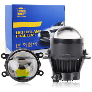 3 inch LED fog lamp dual lens super bright white gold light modified far and near integrated laser lens automotive general purpose