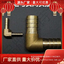 �S�~����׃�����^ȫ�~�p�宐�����^4mm 5 6 8 10 12 14 16 19����