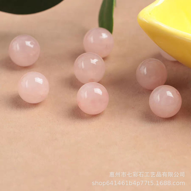 tb_image_share_1691809397110