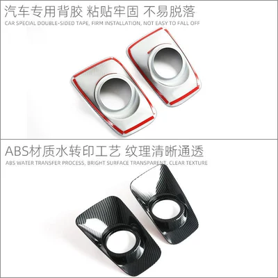 Light frame, 19-25 Suzuki Jimny Jimny Front