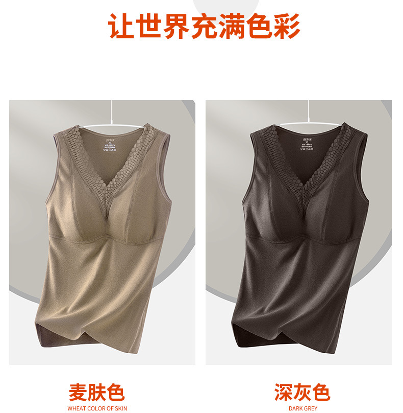 保暖背心jpg_16