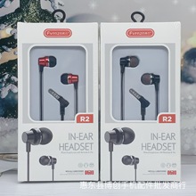 线控耳机线金属重低音耳机K歌通话适用安卓华为小米手机音乐耳机