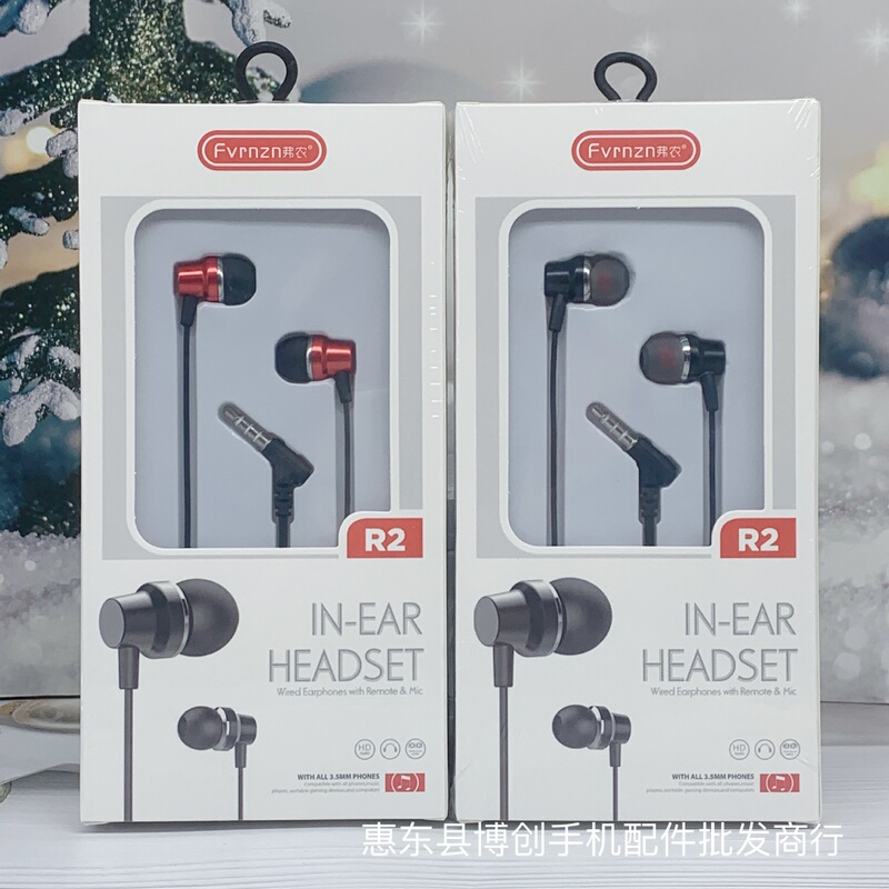 Wire-controlled earphone wire metal subwoofer headset karaoke call for Android Huawei Xiaomi mobile phone music headset
