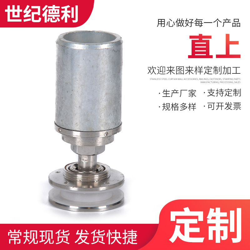 供应304不锈钢驳接爪配件 幕墙玻璃雨棚爪配件  直上 直顶