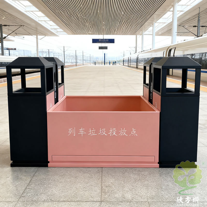 列车高铁站火车站烤漆组合式不锈钢分类垃圾桶果皮回收箱投放点