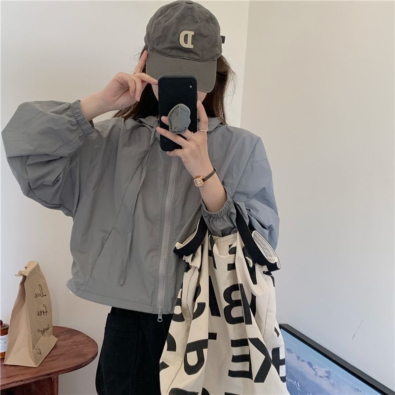 회색