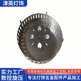 灯罩;灯具外壳;其他灯具配件