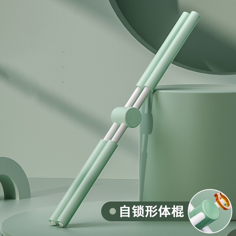 背中を開けて首を保護します。ヨガは肩を開けます。|undefined