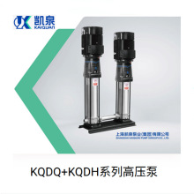 KQDP/KQDQϵ �Ϻ��PȪˮ���p����ʽ�༉���P��x�ı�ˮ�ÏS��ֱ�l