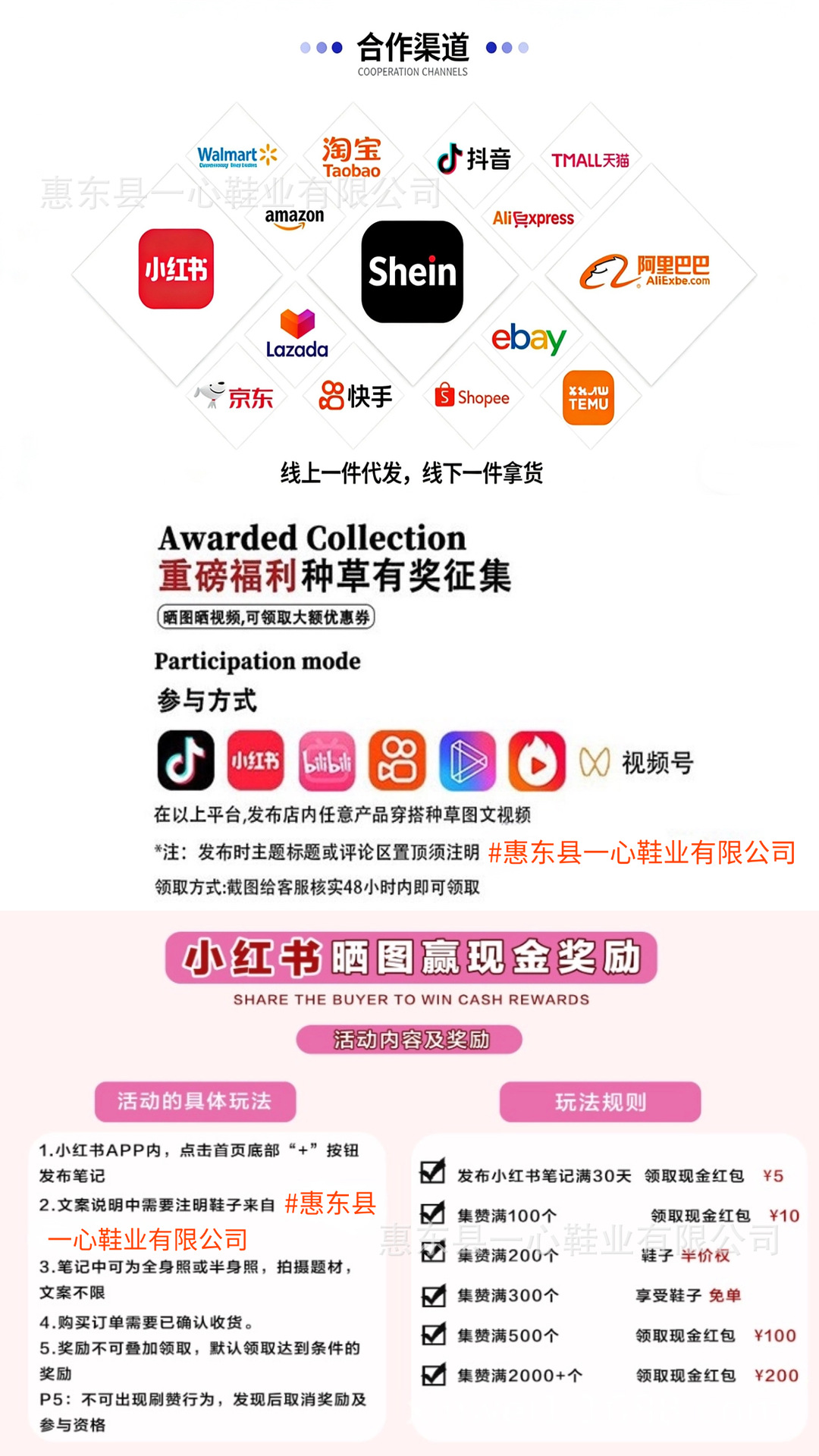 微信图片_20260401170557_1994_825.j