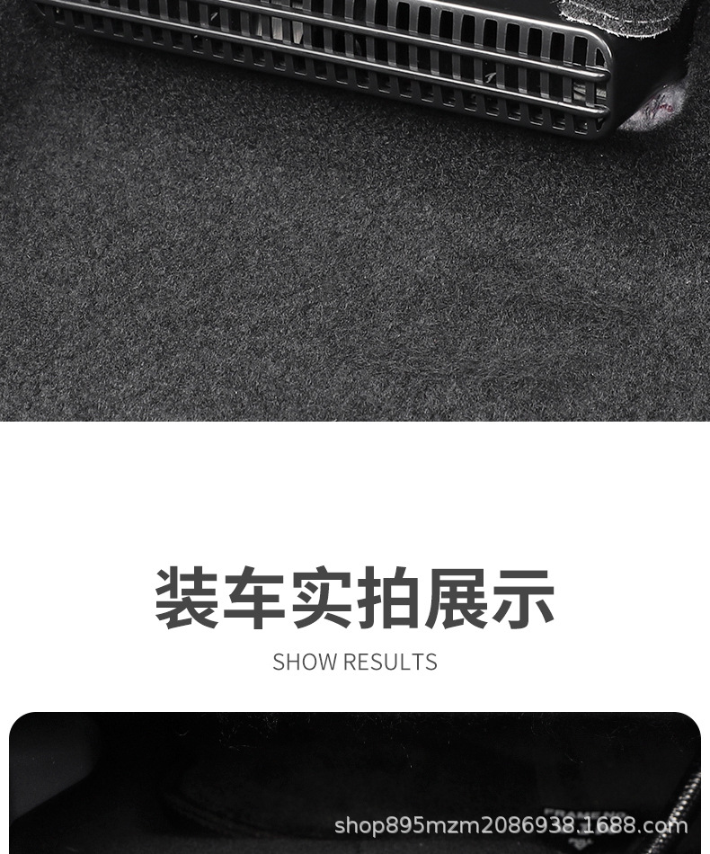 Highlander Crown Land Water Tank Insect-Proof Net Air Outlet Protective Cover Car Supplies Complete Practical Accessories