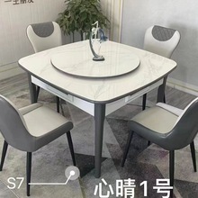 新款麻将桌餐桌两用全自动简约圆形餐桌实木静音家用麻将机麻