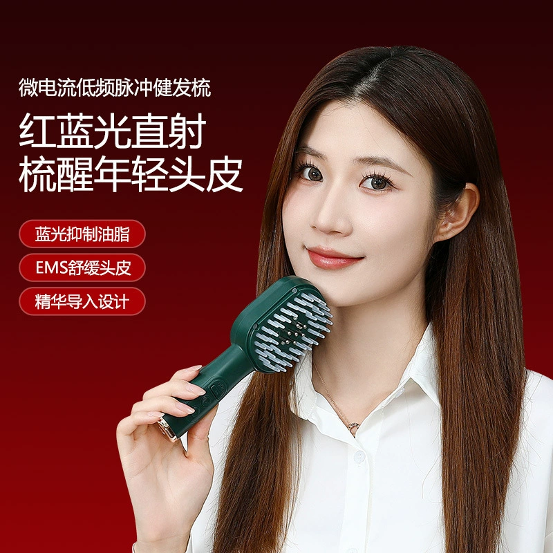 Трансграничная массажная расческа голова меридиан массажер для ухода за волосами расческа женский домашний автоматический артефакт портативный подарок