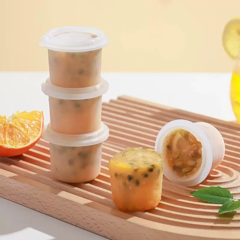 家用冰箱带盖辅食冷冻食品级速冻制冰模具百香果分装盒蘸料调料盒