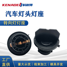 A0018261982 ���Y���R�D������� 0018263482 63117287863