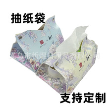 �S����Ʒ��D�����ỨPU�鼈�оӼҿ͏d�����l�����ռ{��������