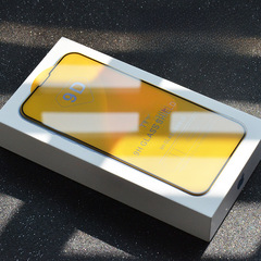 適用蘋果15 14 13 12 11 Pro Max iPhoneXR X 8 二強鋼化膜絲印9D