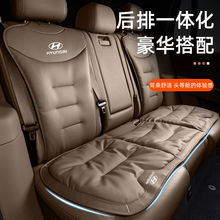 适用于现代悦动伊兰特途胜ix35沐飒库斯途名图汽车座套夏季坐垫座